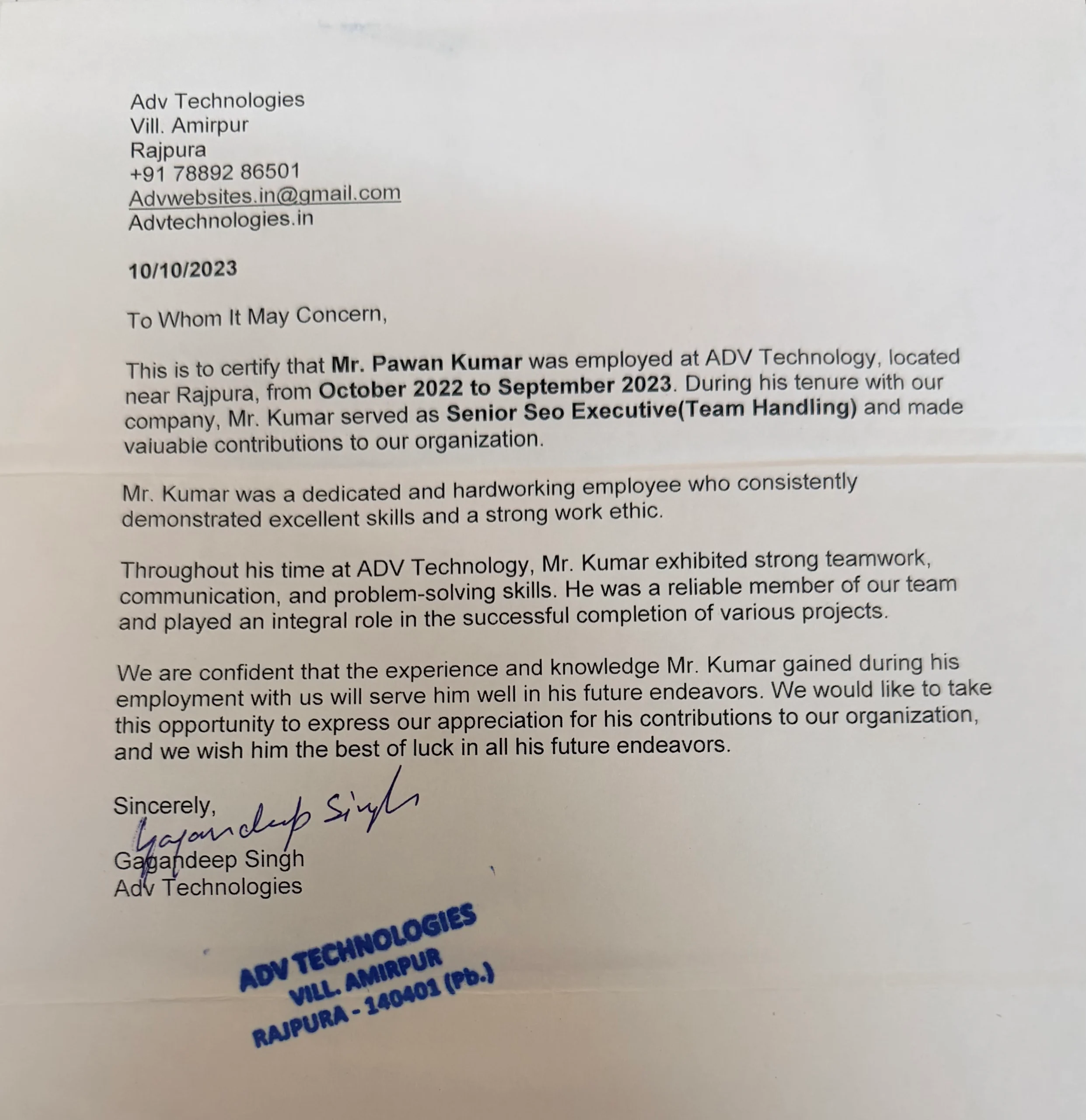 Senior SEO Experience letter from ADV Technologies